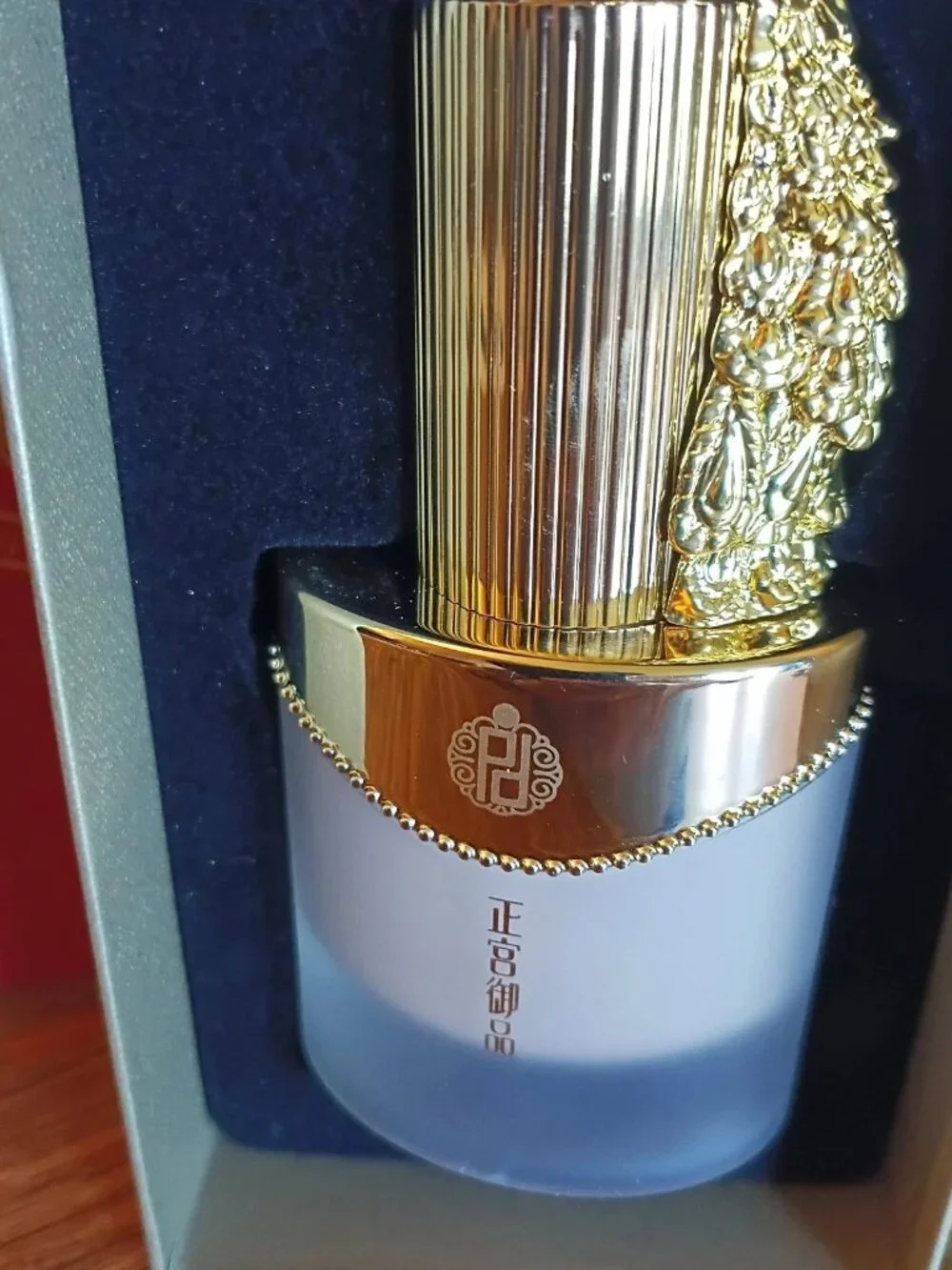 Palace Identity Zeesea Phoenix Liquid Foundation CO1 Ivory White NIB